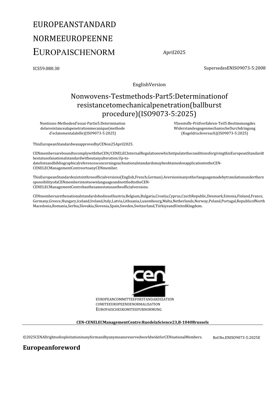 BS EN ISO 90735 2025.docx_第3页