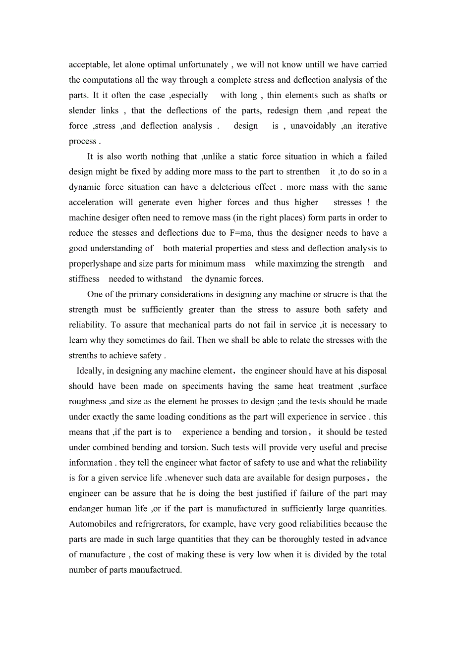 机械专业外文文献翻译外文翻译机械运动和动力学.doc_第3页