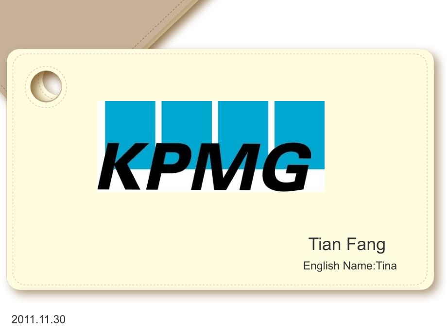 毕马威会计师事务所kpmg.ppt_第1页