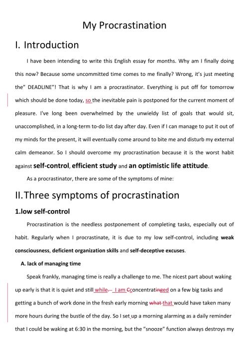 研究生英语作文我的拖延症MyProcrastination.doc