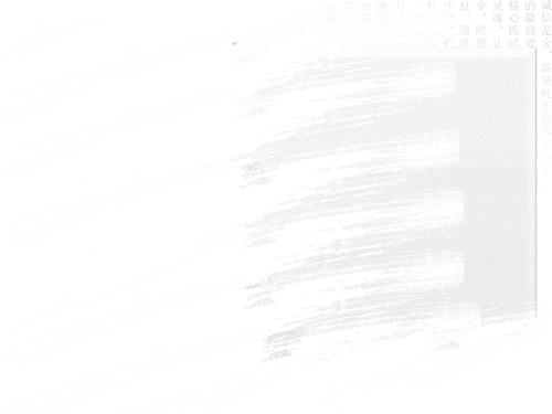 成都杜甫草堂PPT课件.ppt