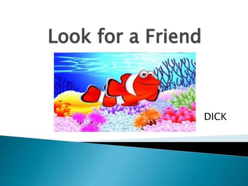 小鱼找朋友PPT课件.ppt