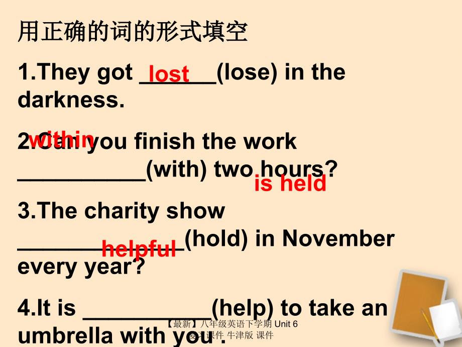 最新八年级英语下学期Unit6复习课件牛津版课件.ppt_第2页