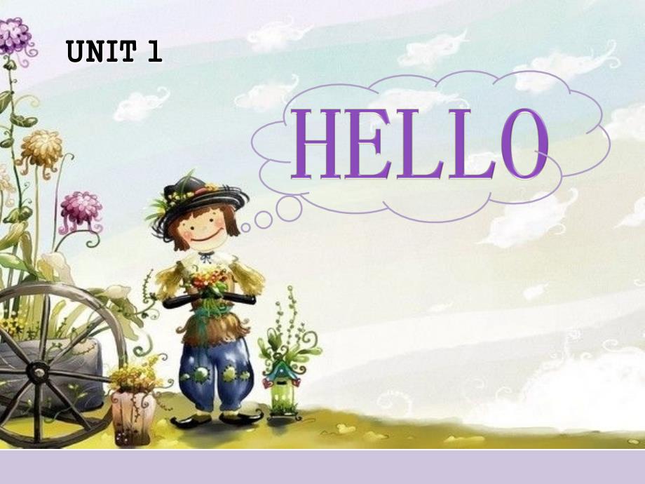 新版三年级英语上册教材解说.ppt_第2页