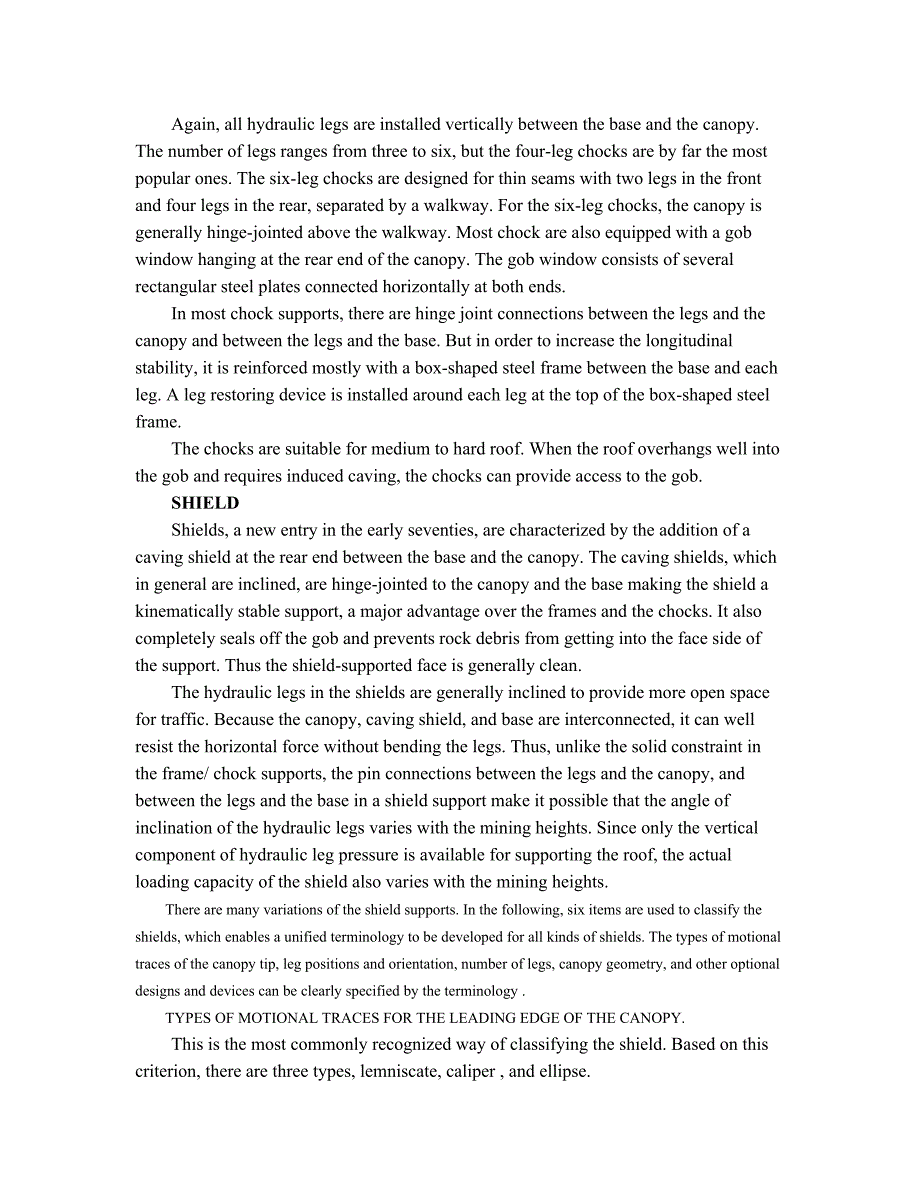机械专业外文文献翻译外文翻译自移式液压支架.doc_第3页