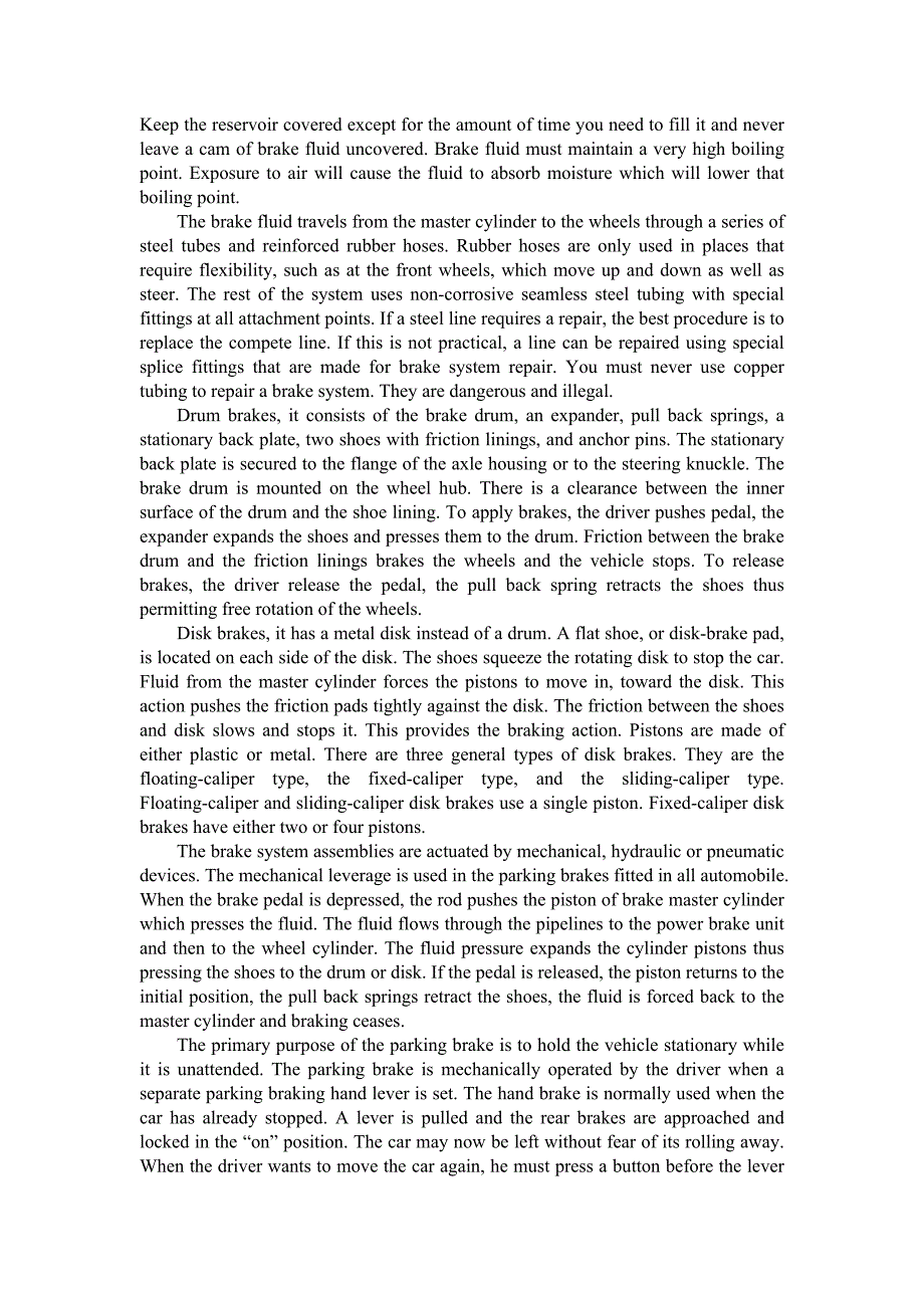 汽车专业外文文献翻译外文翻译汽车制动系统.doc_第2页