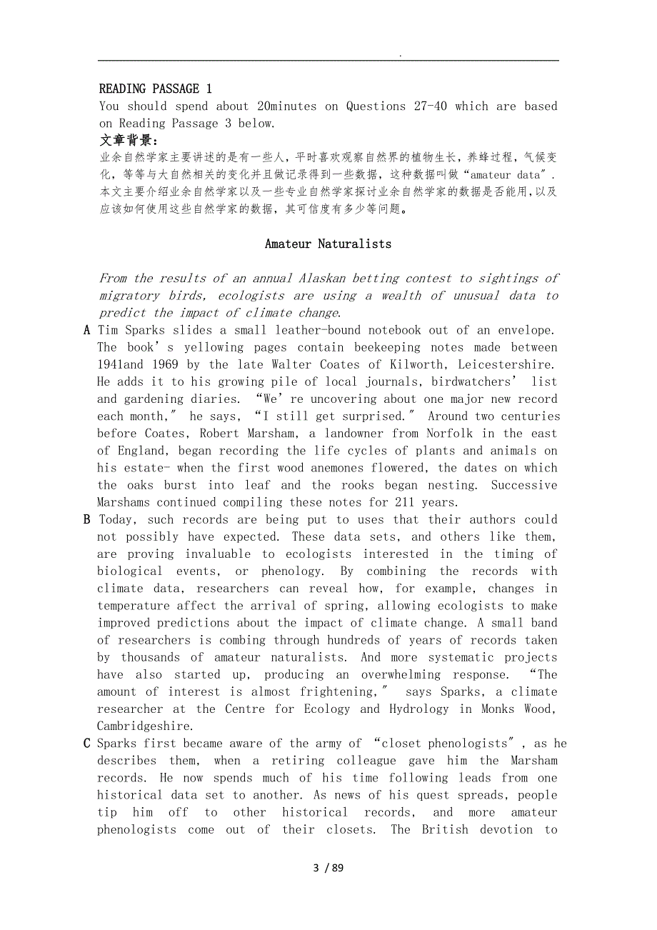 最新雅思阅读20篇.doc_第3页