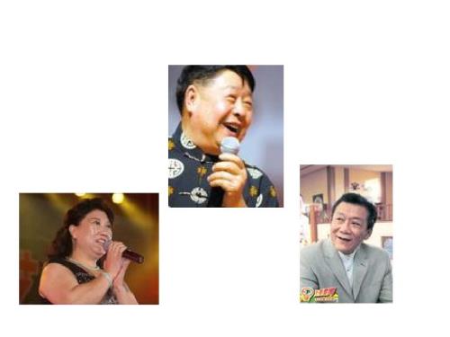 心脑血管疾病治疗与营养最新版.ppt