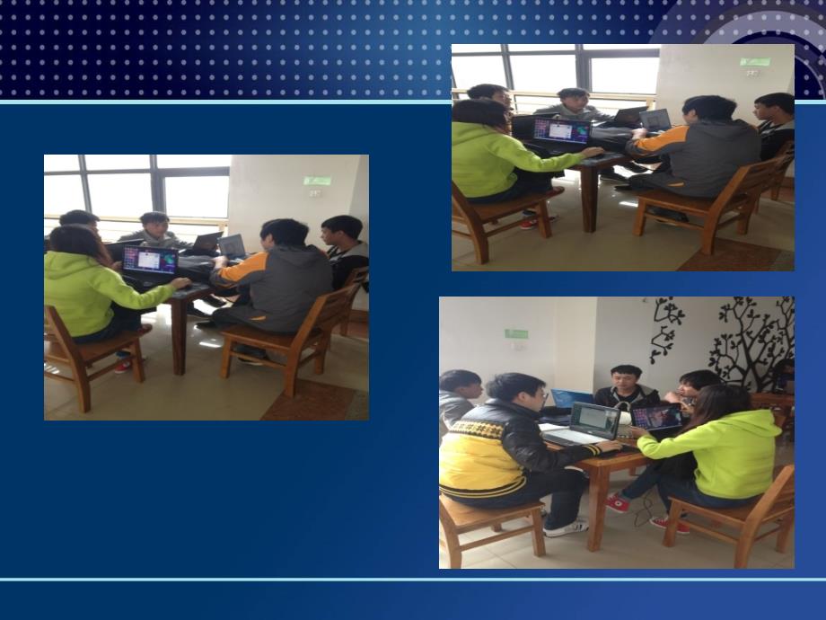 机器人传感器PPT课件.ppt_第3页