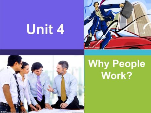 泛读教程2Unit4work.ppt