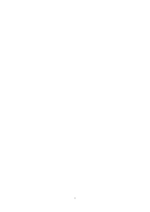 广东省自然科学基金学科分类表.doc