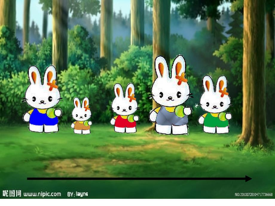 幼儿园中班数学排序课件排一排.ppt_第2页