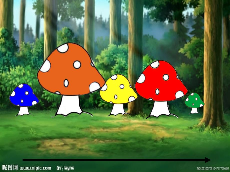 幼儿园中班数学排序课件排一排.ppt_第3页