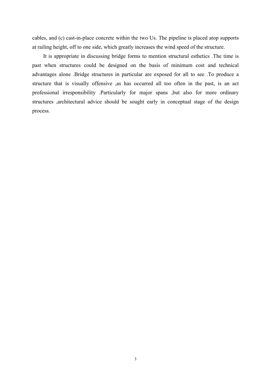 建筑桥梁工程外文翻译外文文献英文文献混凝土梁桥的结构形式.doc_第3页