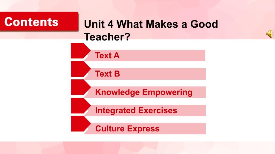 新起航大学英语Unit.ppt_第2页