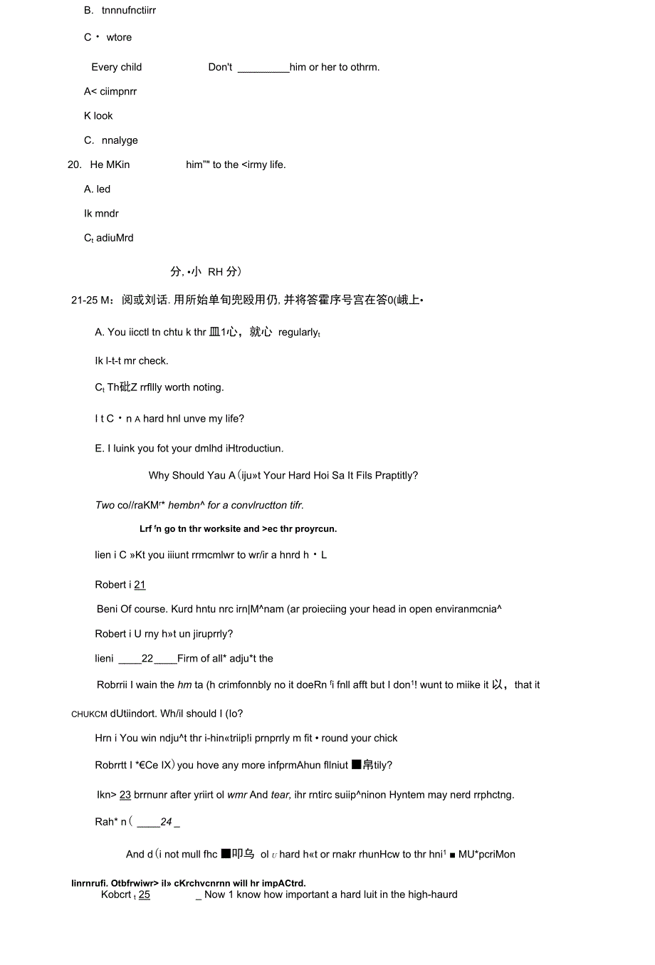 精选2021国家开放大学电大专科理工英语2期末试题及答案试卷号3935.docx_第3页