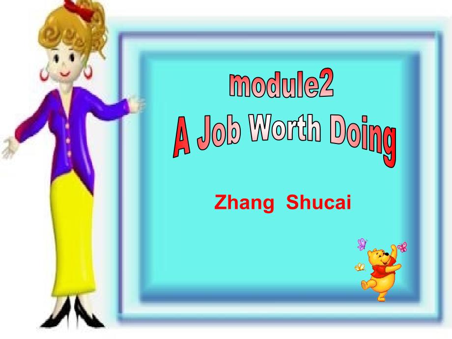 高中英语Module2Ajobworthdoing课件Readingandvocabulary外.ppt_第1页