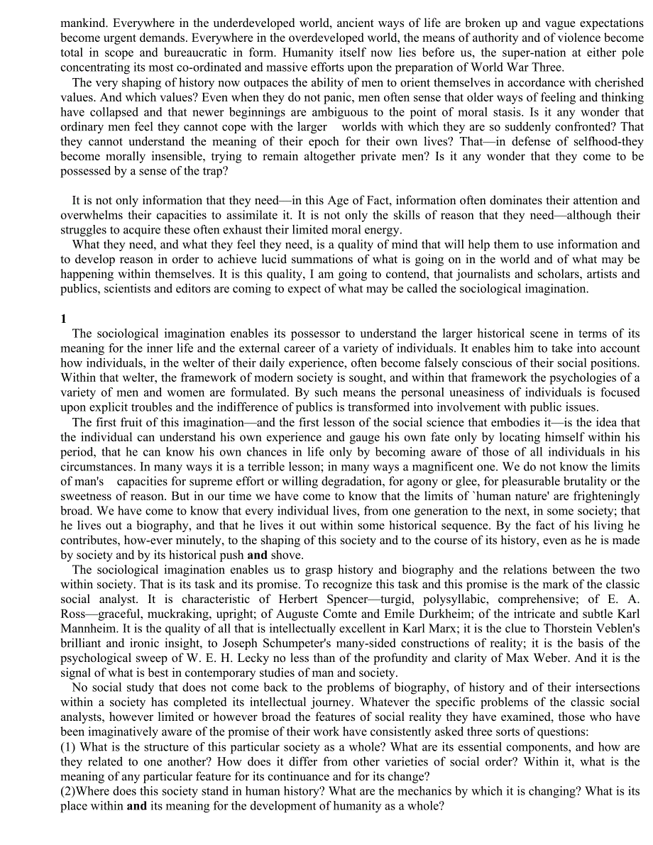 社会学的想象力英文打印版最新.doc_第2页