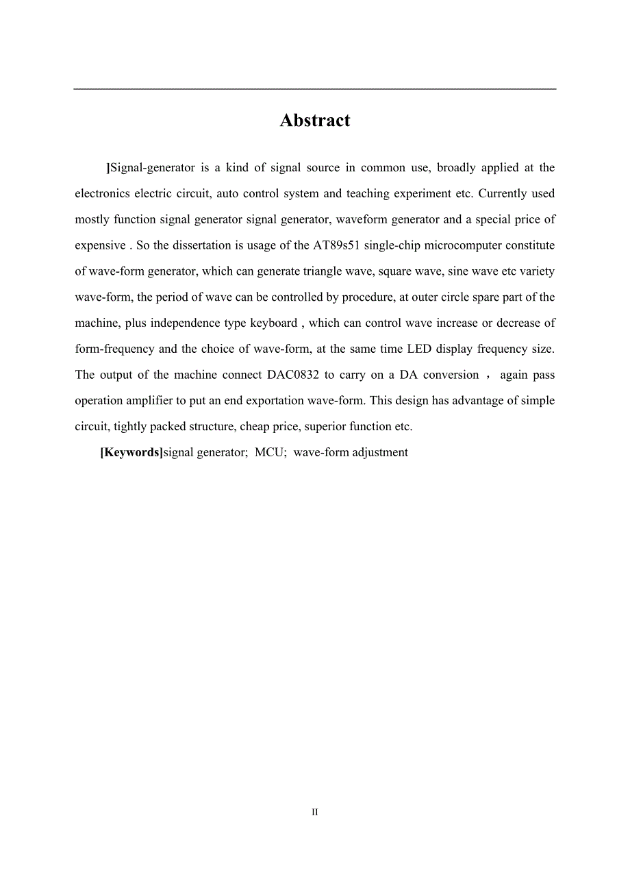 简易多功能信号发生器的电路设计毕业论文.doc_第3页