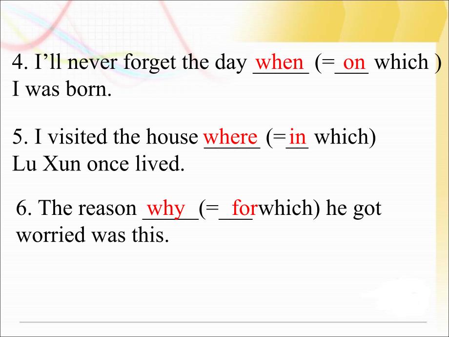 非限制性定语从句课件.ppt_第2页