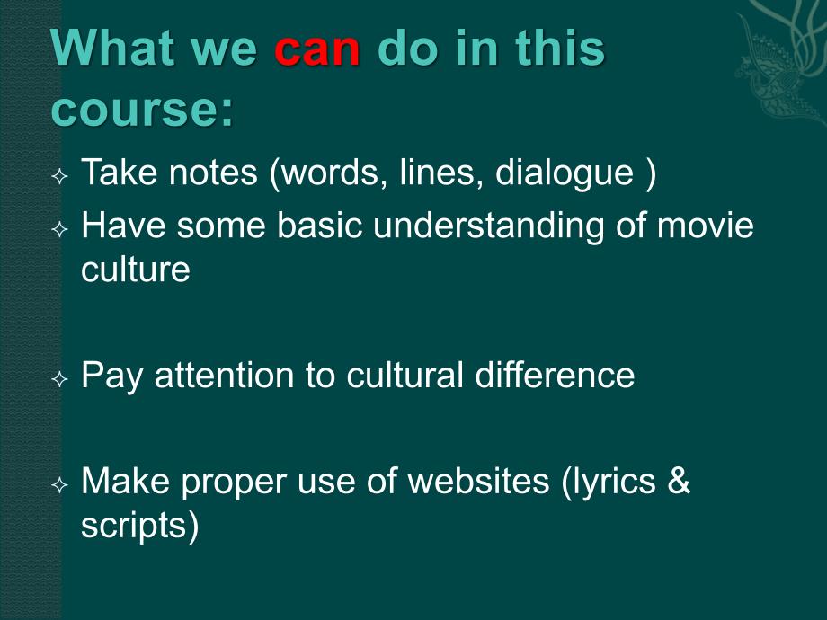 英语电影赏析ppt1.ppt_第3页