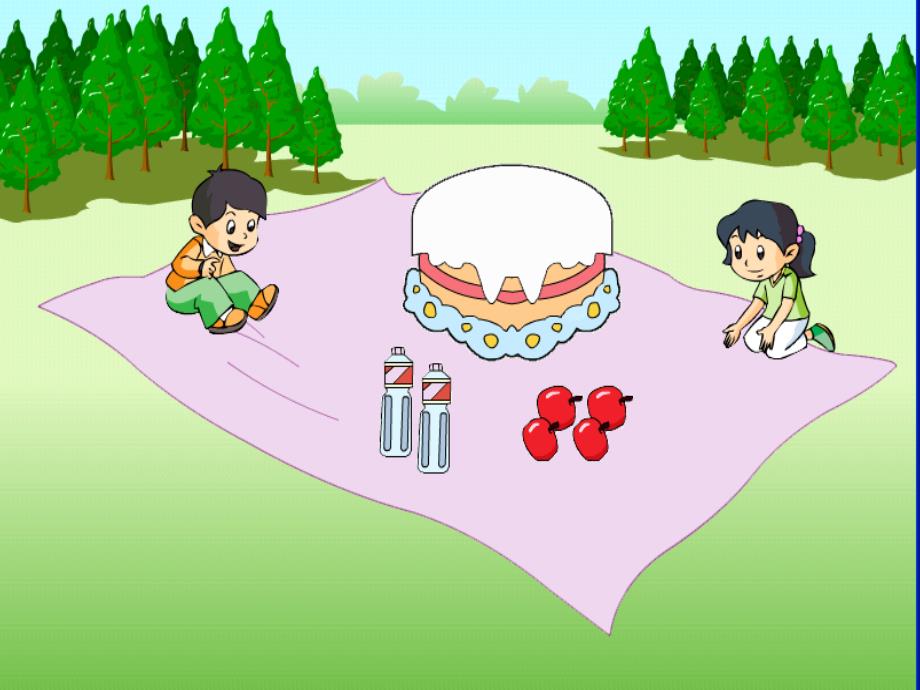 苏教版小学数学三年级上册认识分数认识几分之一课件.ppt_第2页
