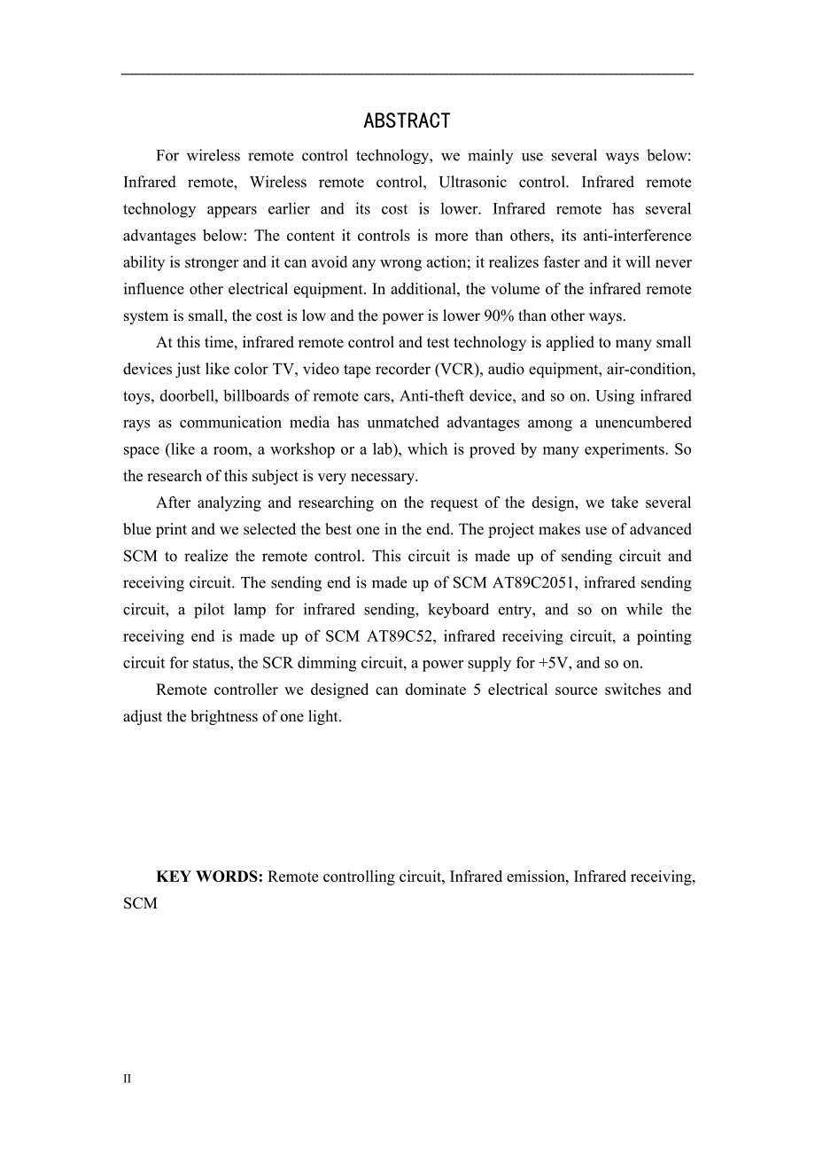 红外遥控设计毕业设计论文.doc_第2页