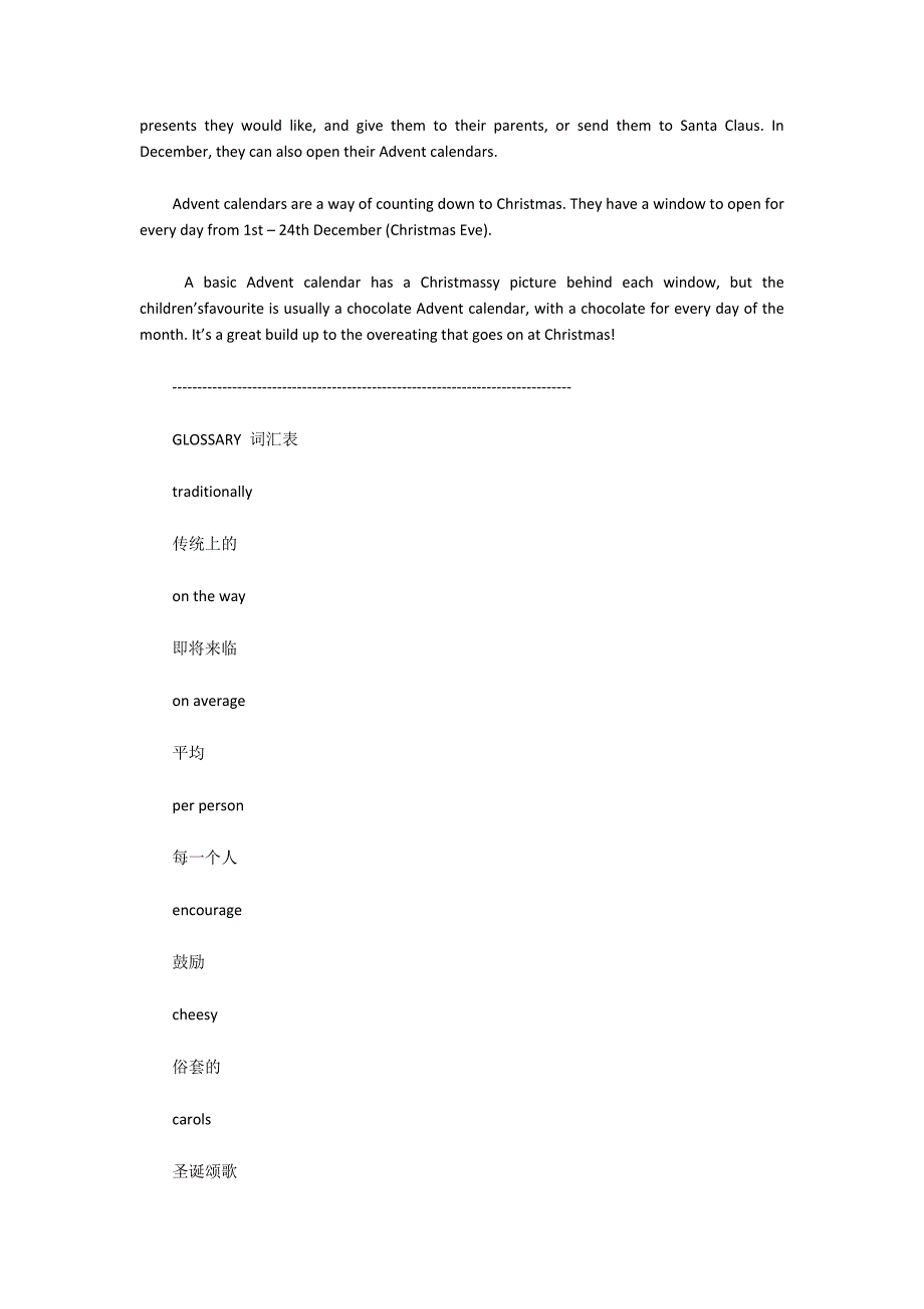 英语六级听力练习bbc随身英语7原文MP32800字.docx_第2页