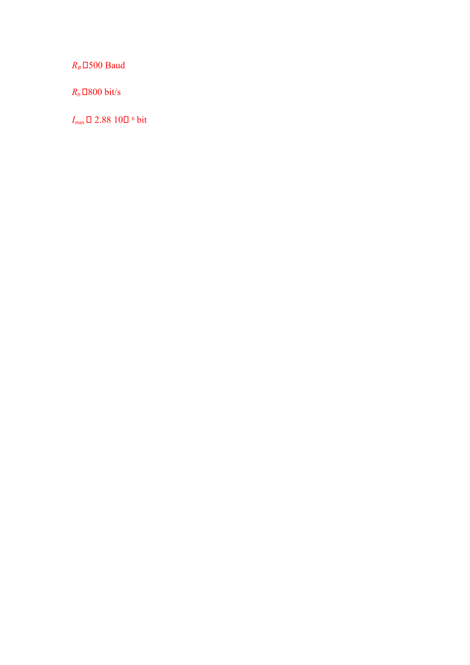 通信原理习题答案西安邮电.docx_第3页