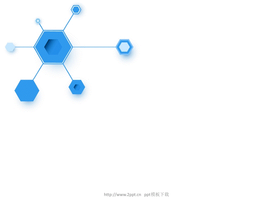 边形科技ppt背景图片可编.ppt_第2页