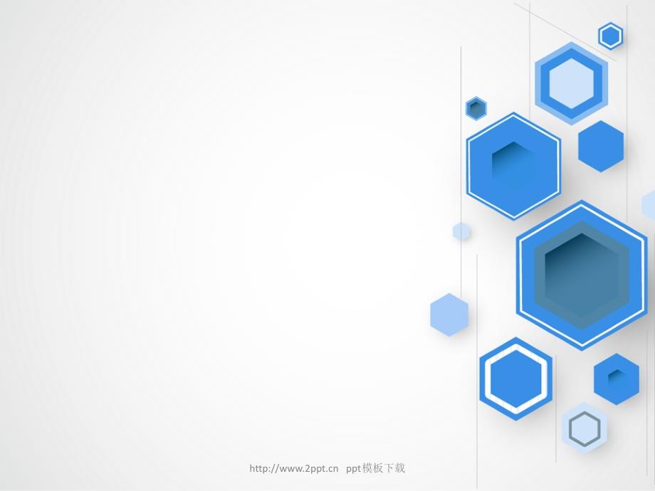 边形科技ppt背景图片可编.ppt_第3页