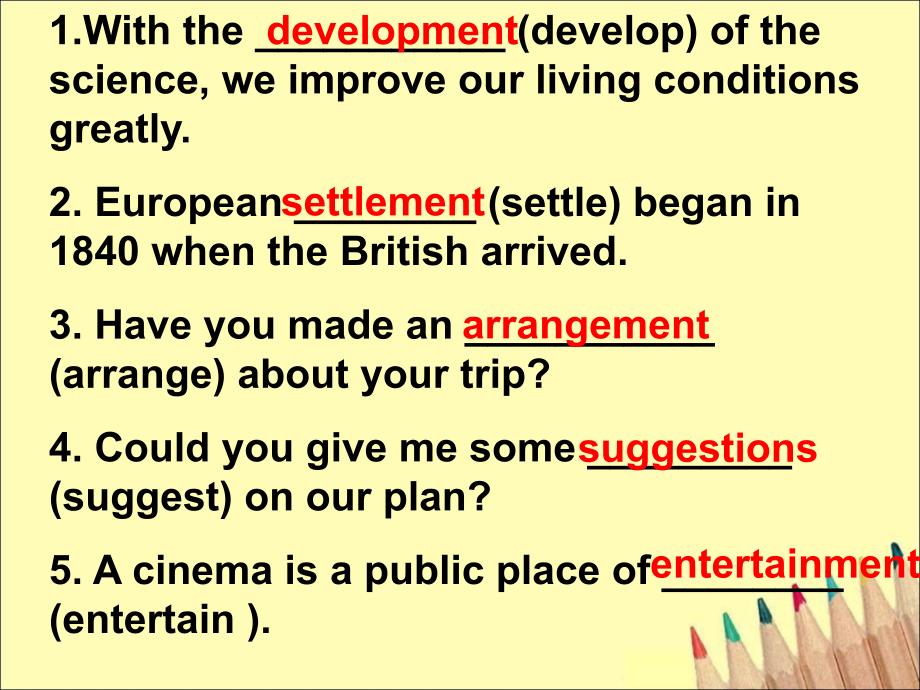 英语句子成分经典课件.ppt_第3页