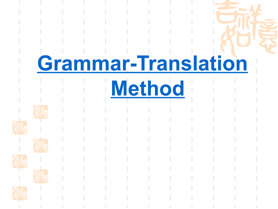 英语教学法流派英语课件.ppt_第3页