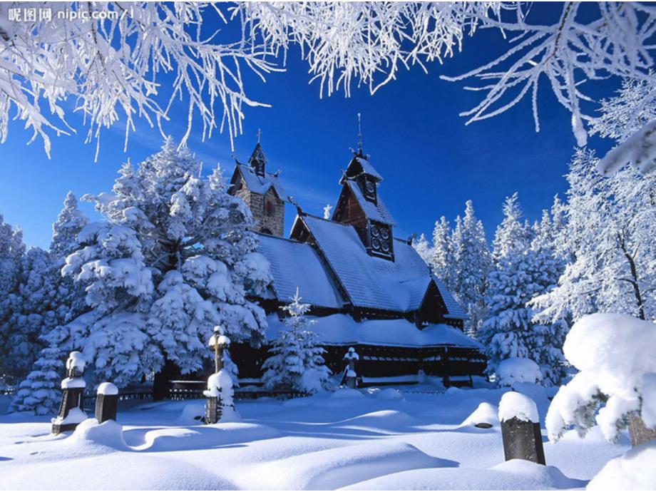 雪地里的小画家优秀完整课件PPT.ppt_第2页