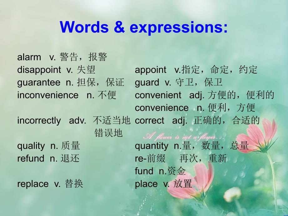 高教版中职英语基础模块第3册Unit4Illhavetohavemycellphonereplacedppt课件5.ppt_第2页