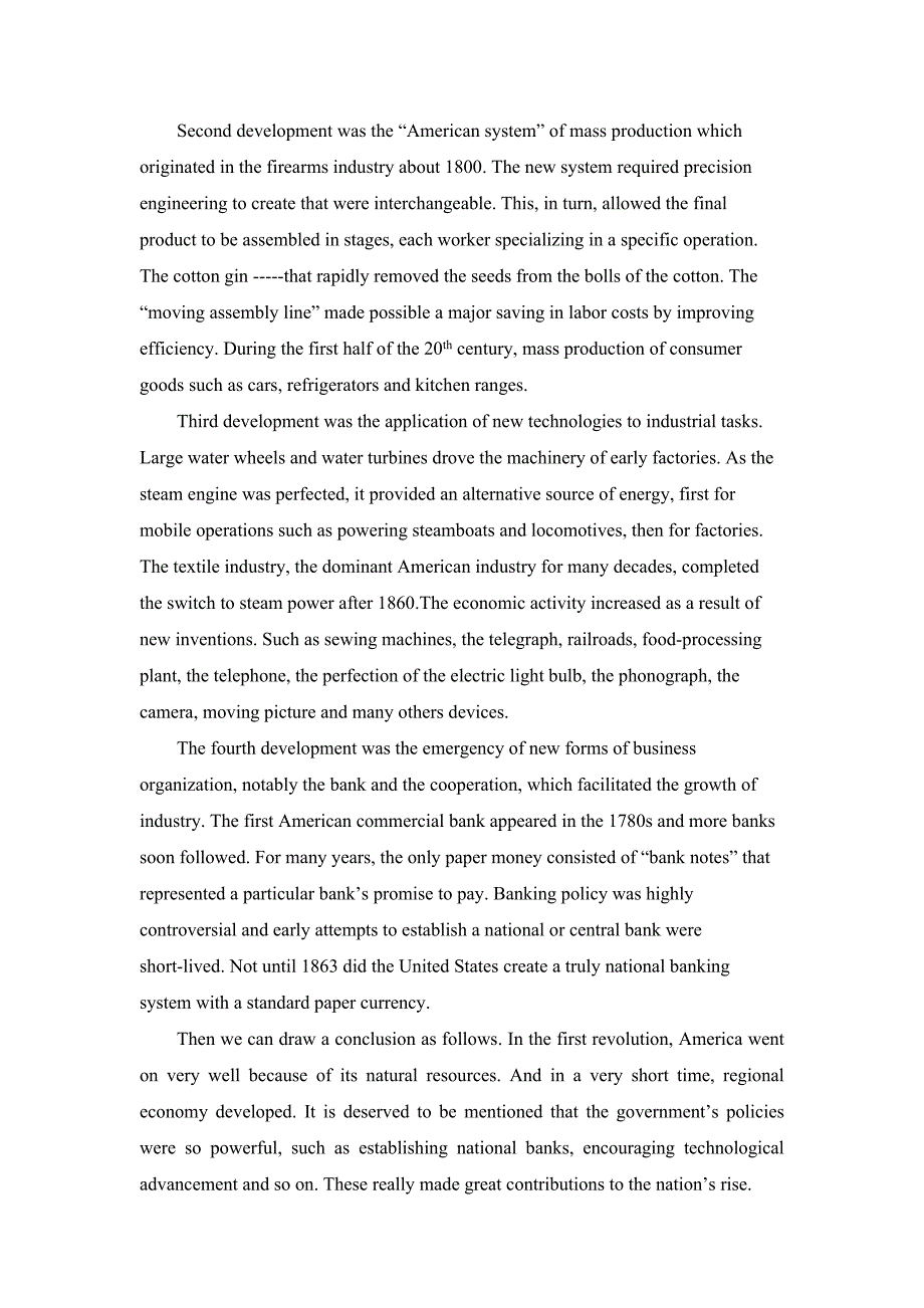美国经济小论文纯英文.doc_第2页