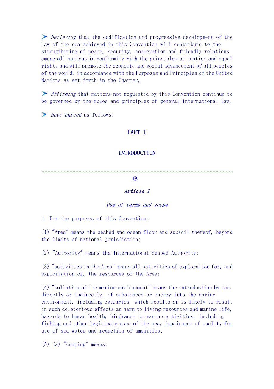 联合国海洋法公约英文版.docx_第2页