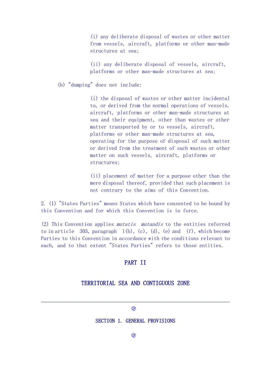 联合国海洋法公约英文版.docx_第3页