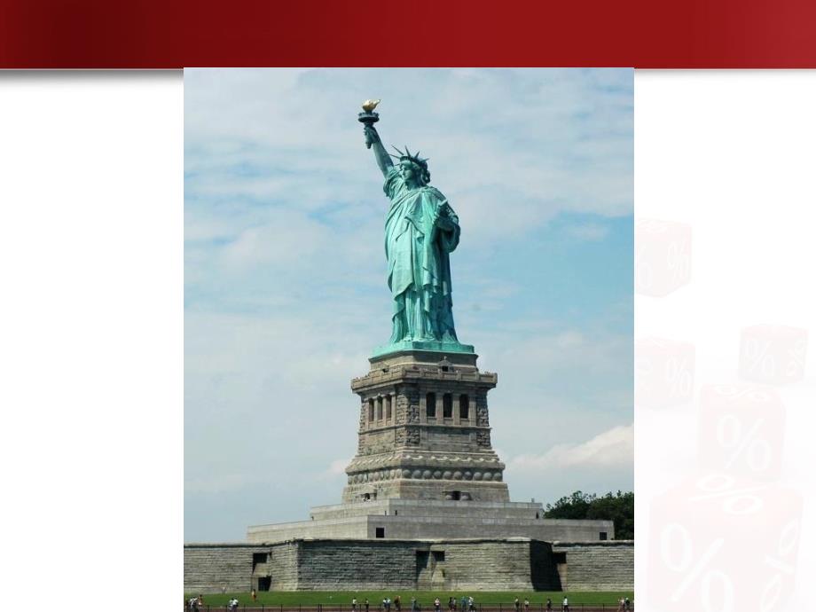 纽约中央公园PPT课件2.ppt_第1页