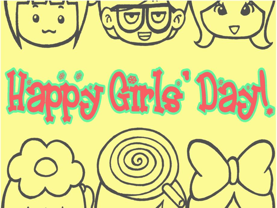 高中班会女生节班会ppt课件.ppt_第1页