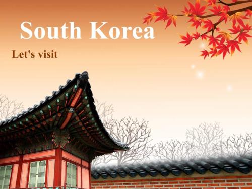 韩国介绍Korea.ppt