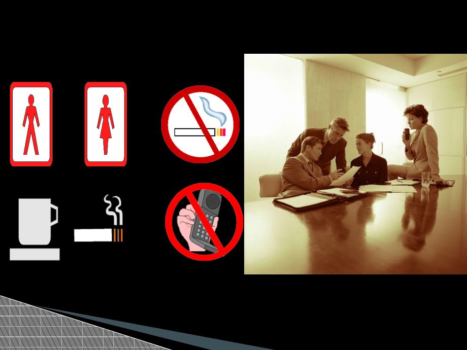 车间员工质量意识培训.ppt_第2页