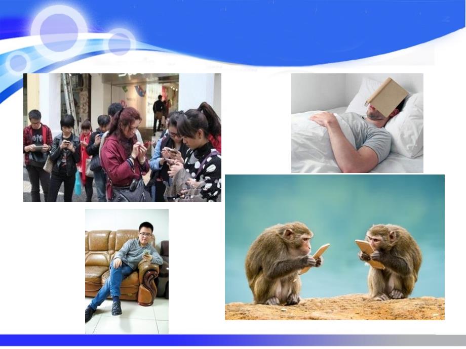颈椎病防治及健康教育.ppt_第2页