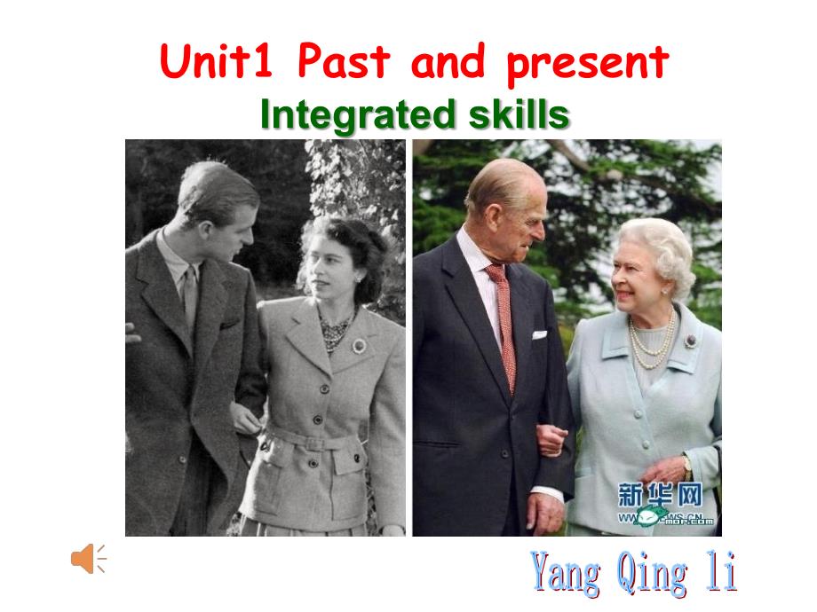 译林牛津版8BUnit1PastandpresentIntegratedskills教学课件共38张PPT.ppt_第1页