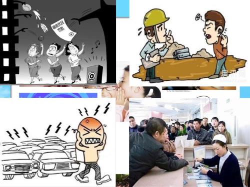 耳聋的防治王淼PPT课件.ppt
