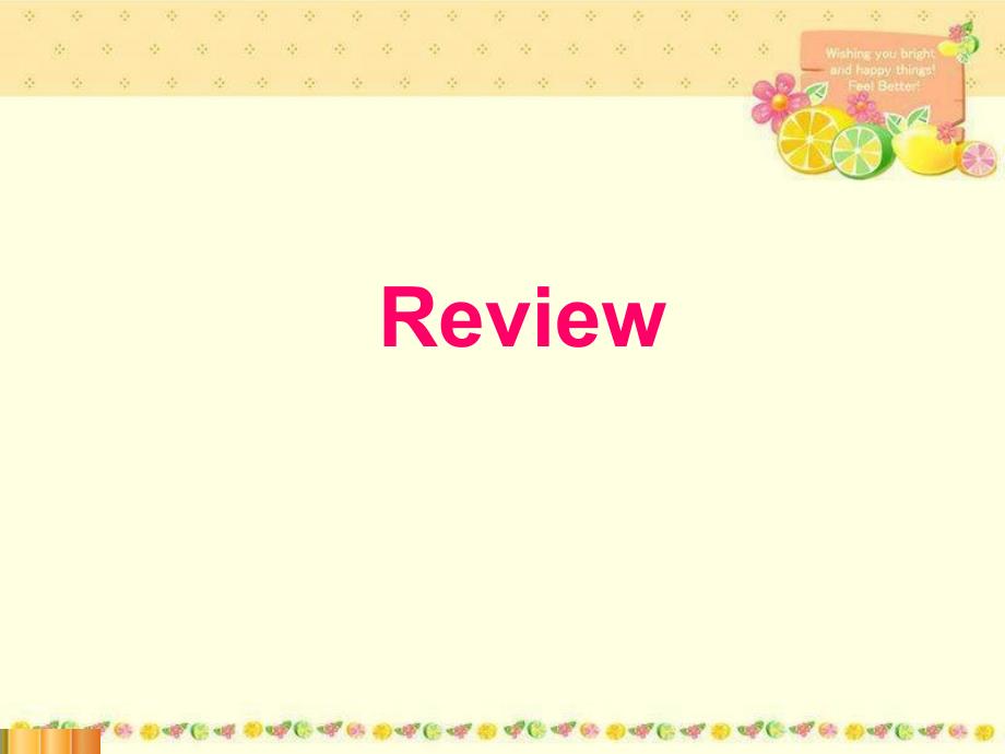 译林4B期中复习课件.ppt_第1页
