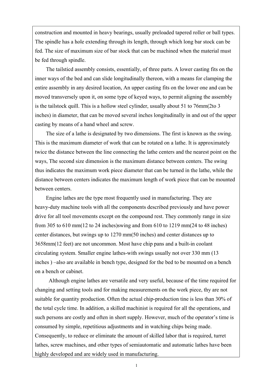 车床机床夹具类毕业课程外文文献翻译中英文翻译外文翻译.doc_第3页