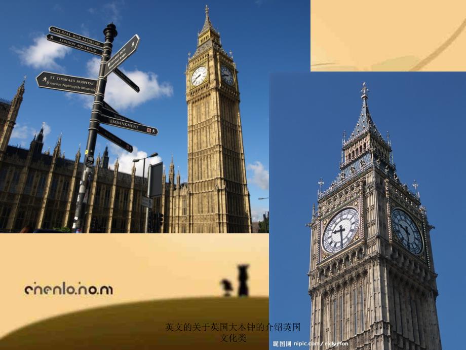 英文的英国大本钟的介绍英国文化类课件.ppt_第3页