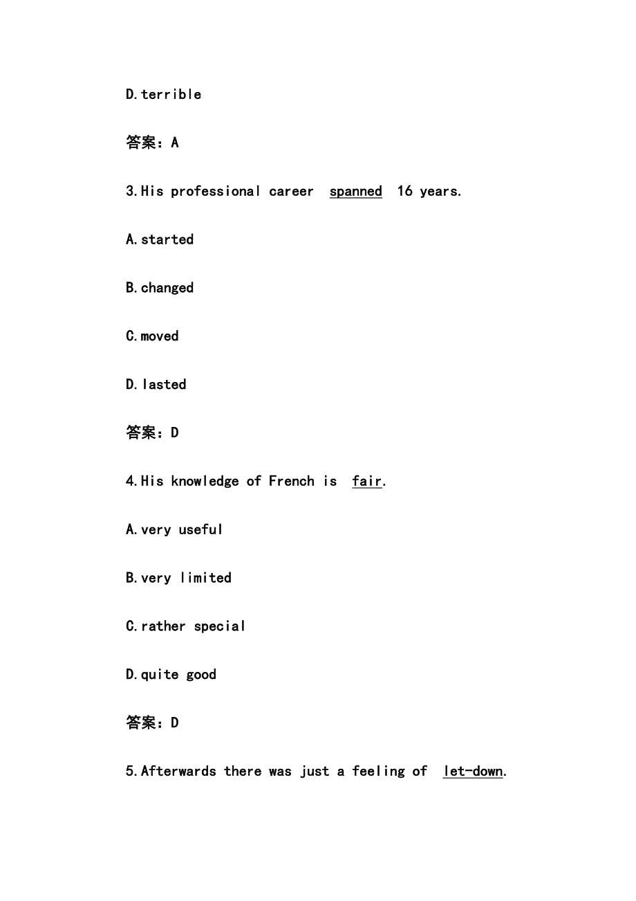 职称英语综合B真题及答案.doc_第2页