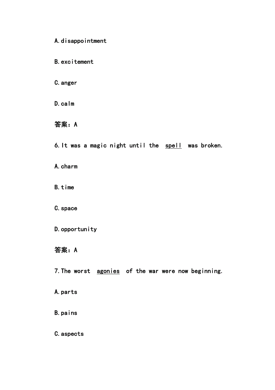 职称英语综合B真题及答案.doc_第3页